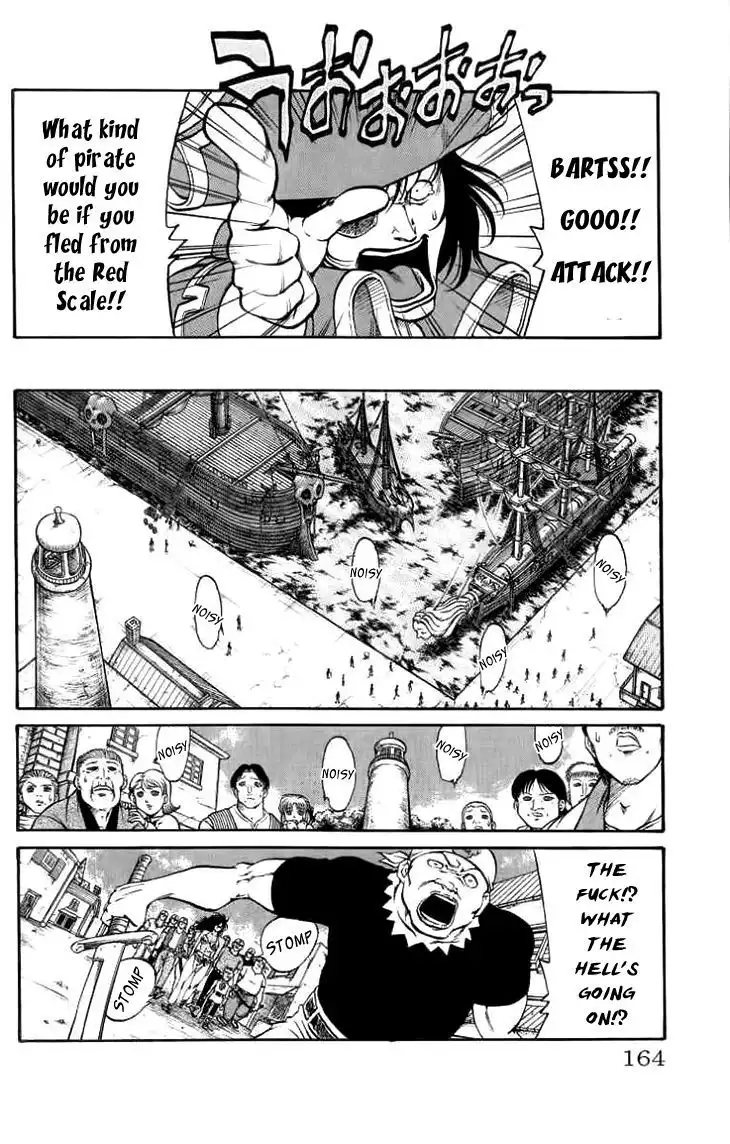 Full Ahead! Coco Chapter 50 14